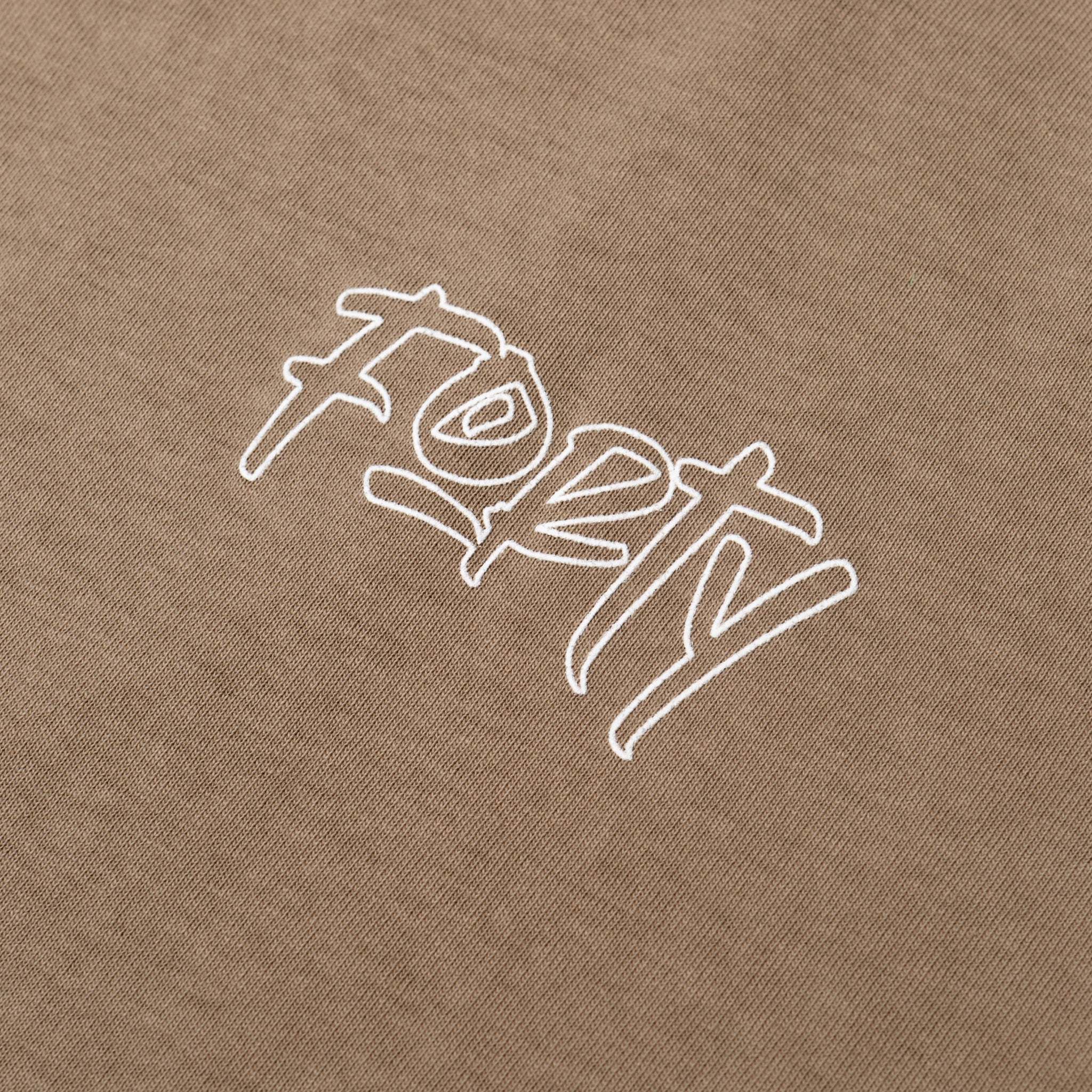 Sigmund Outline Tee (Faded Ash)