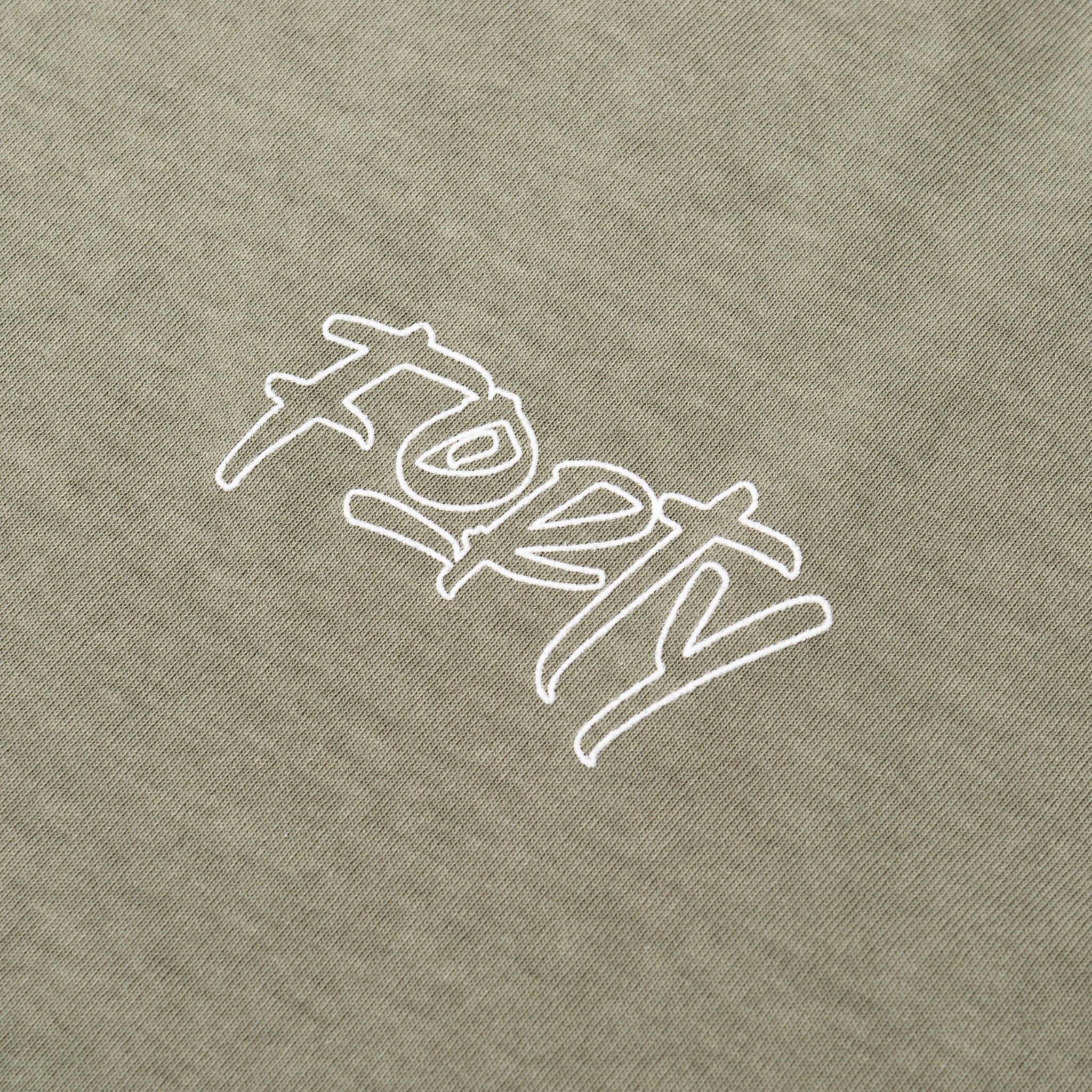 Sigmund Outline Tee (Faded Khaki)